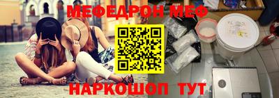 кокаин Бугуруслан