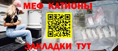 spice Будённовск