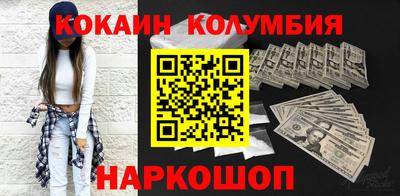 Альфа ПВП Изобильный