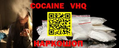 бошки Бузулук