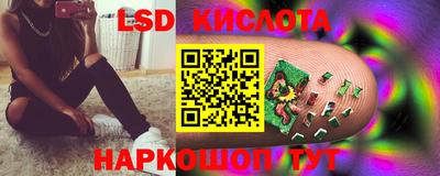 бошки Бузулук