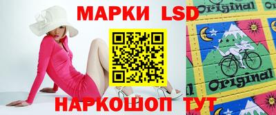 кокаин Бугуруслан