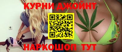 spice Будённовск