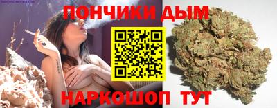 кокаин Бугуруслан