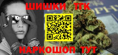 mix Ипатово