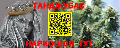 кокаин Бугуруслан