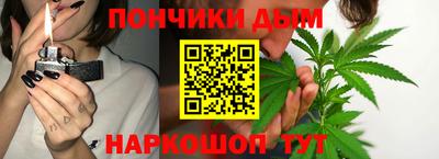 кокаин Бугуруслан