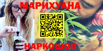 кокаин Бугуруслан