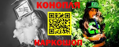 кокаин Бугуруслан