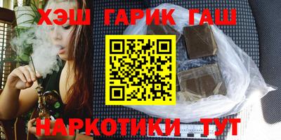 кокаин Бугуруслан