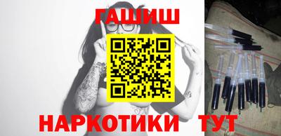альфа пвп VHQ Ирбит